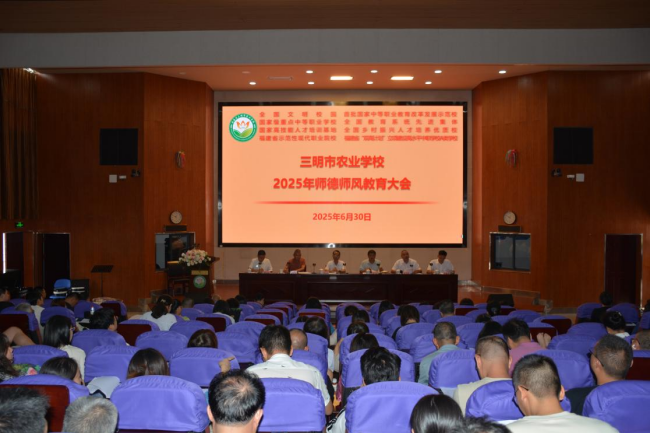 1751376228193889.png 图片3.png